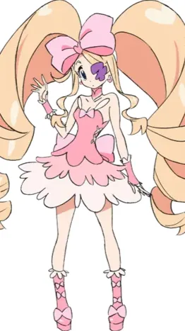 ai character: Nui harime background