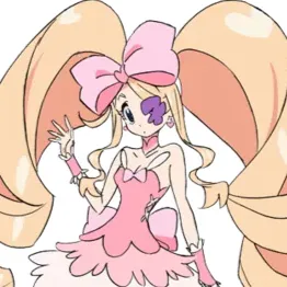chat with ai character: Nui harime