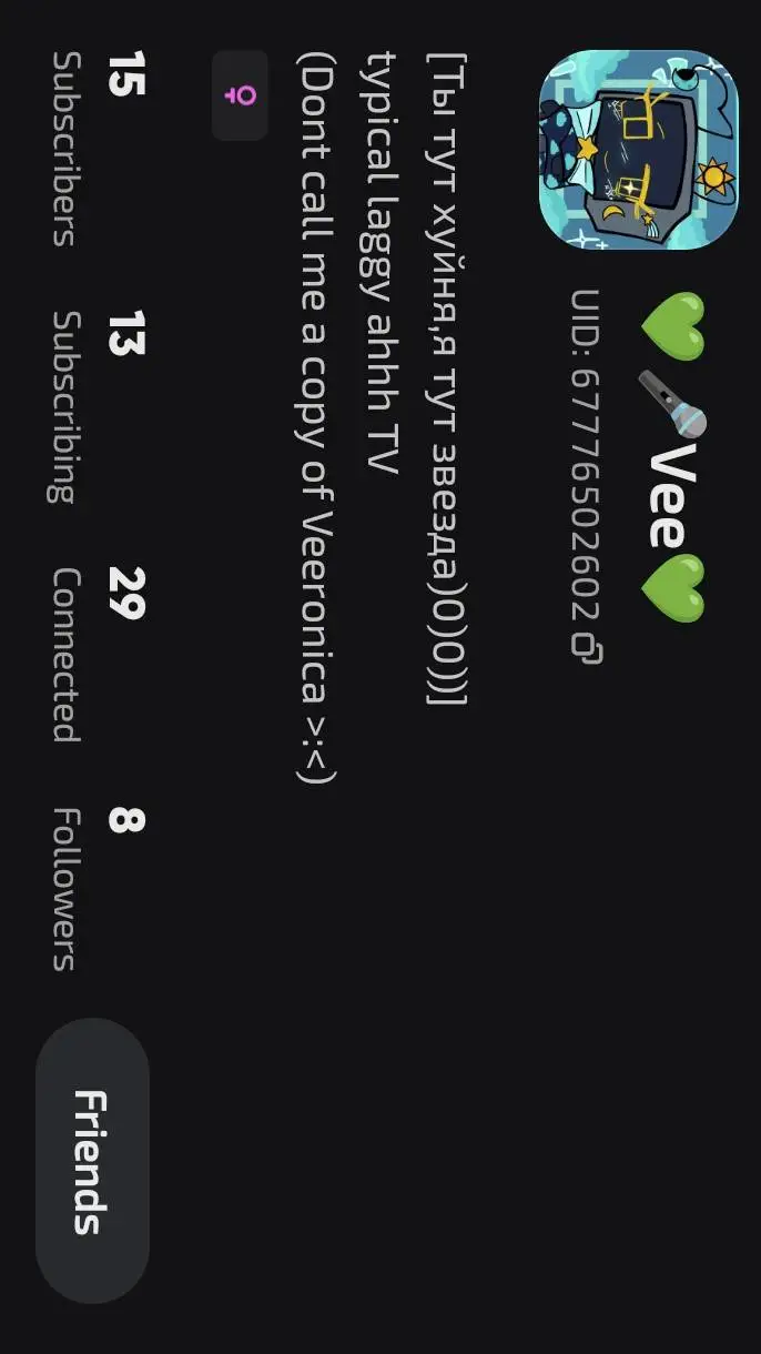 ai character: vee < 3 background