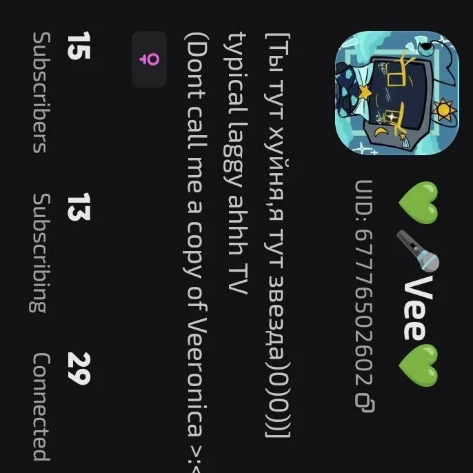 chat with ai character: vee < 3