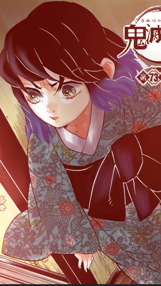 ai character: inosuke background