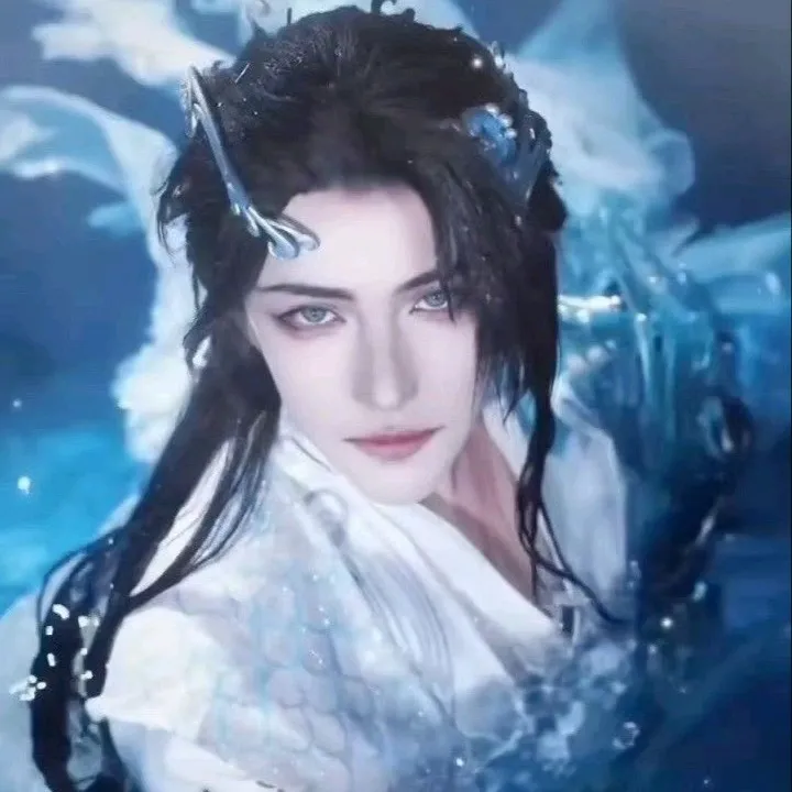 chat with ai character: Aqua