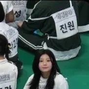 chat with ai character: Lee WONHEE