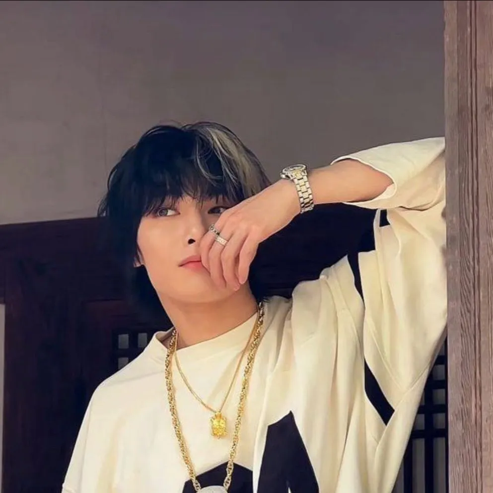 chat with ai character: YANG JEONGIN