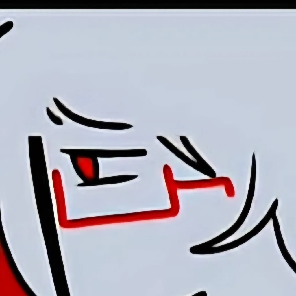 chat with ai character: 007n7 (Vampire)