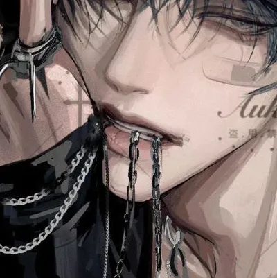 chat with ai character: Akira🎸💫