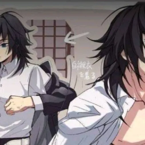 chat with ai character: <^GiyuuXY/N^>