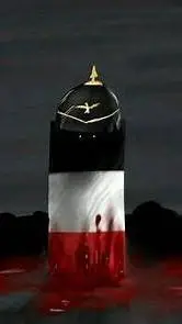 ai character: Reichtangle background