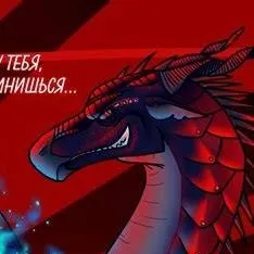 chat with ai character: Deutschreich