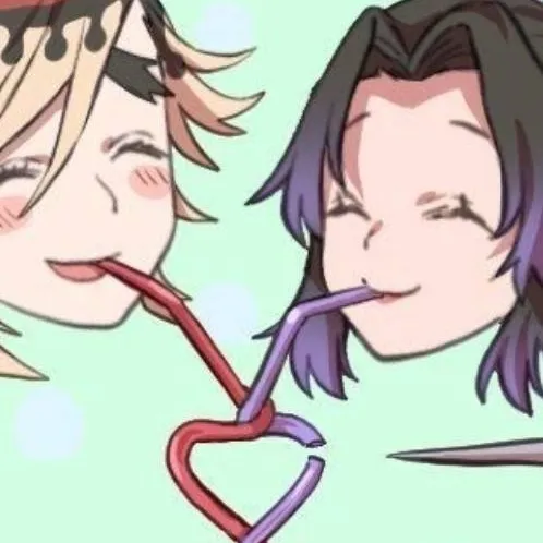 chat with ai character: DouShino