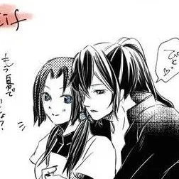 chat with ai character: InoAoi