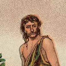 chat with ai character: Cain