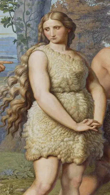 ai character: ★Eve★ background