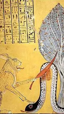 ai character: Apophis  background