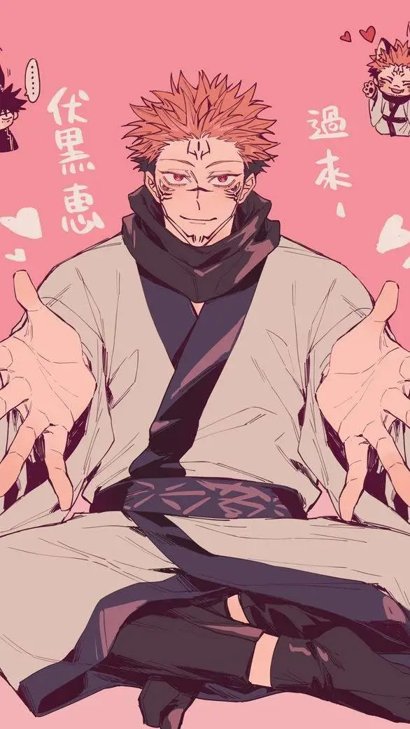 ai character: Ryōmen Sukuna  background