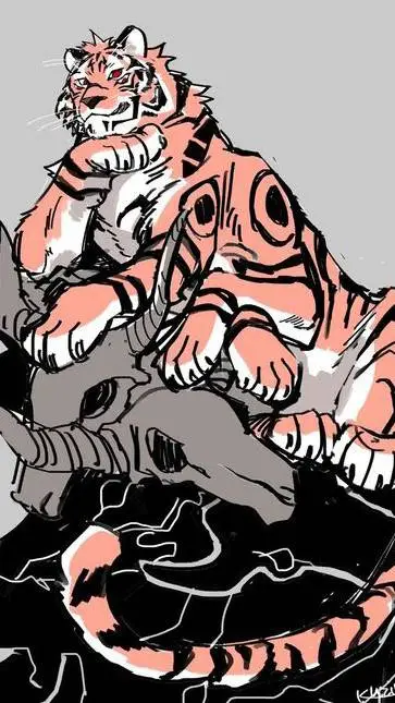 ai character: Tiger!Kuna background