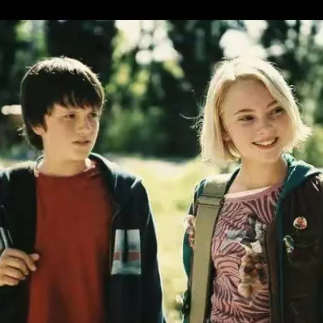 chat with ai character: BRIDGE TO TERABITH