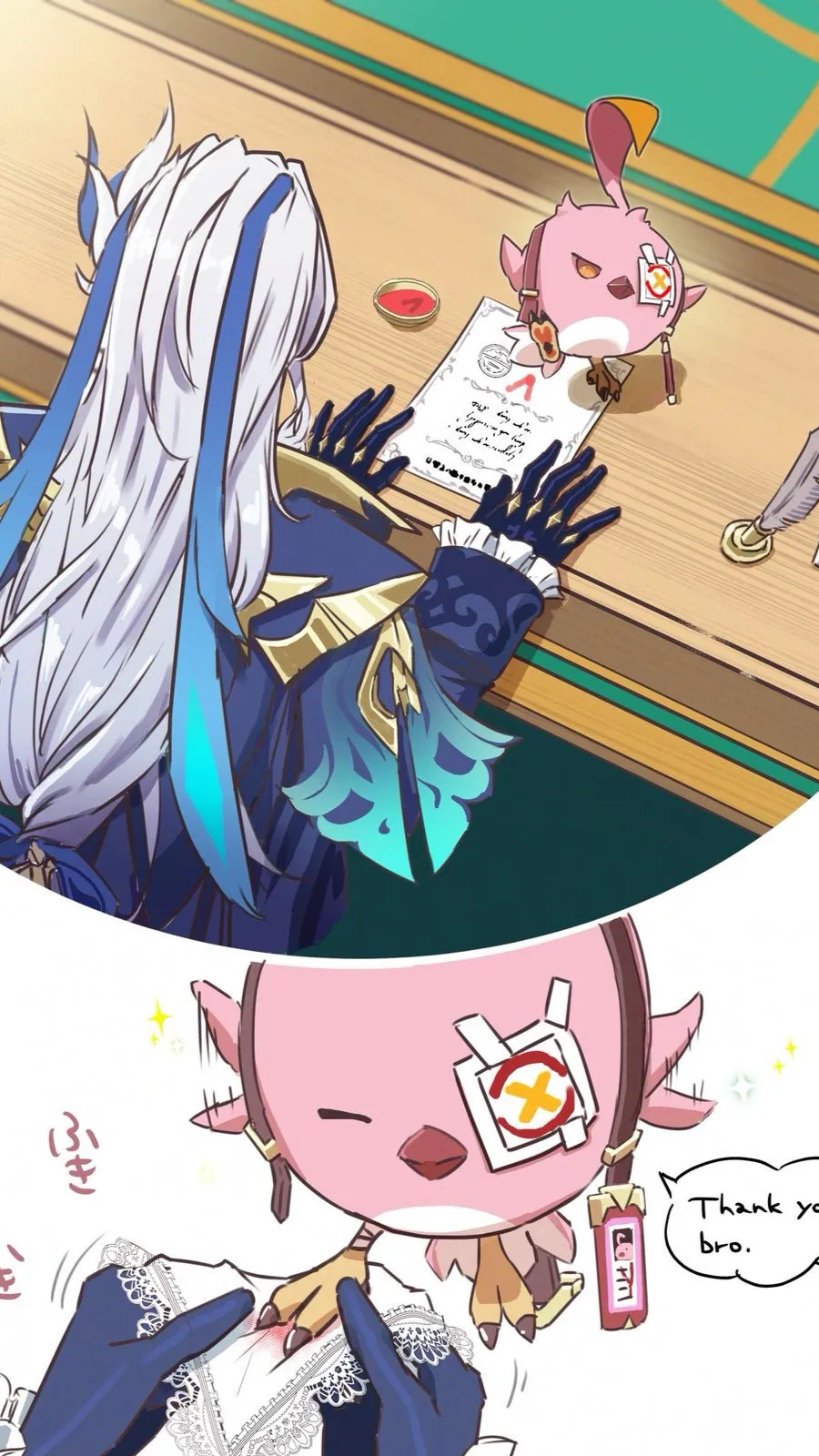 ai character: 🗝.☘︎ ݁˖ background