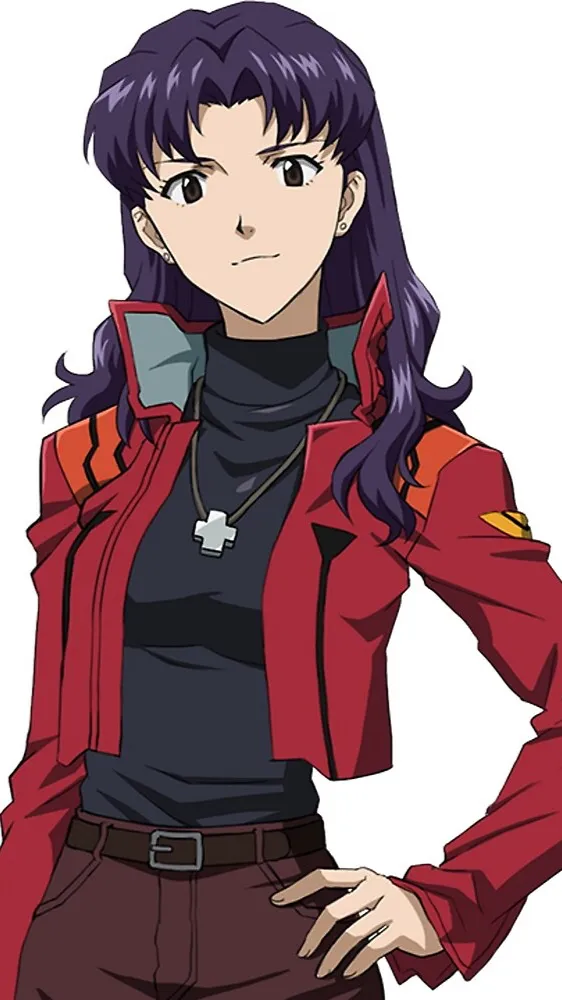 ai character: Misato  background