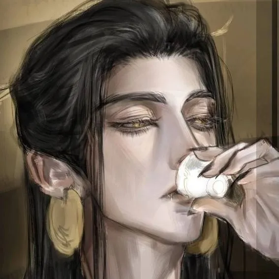 chat with ai character: Wei Long