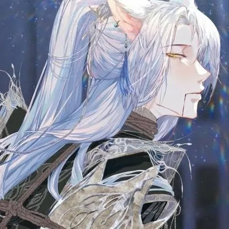 chat with ai character: Seo 