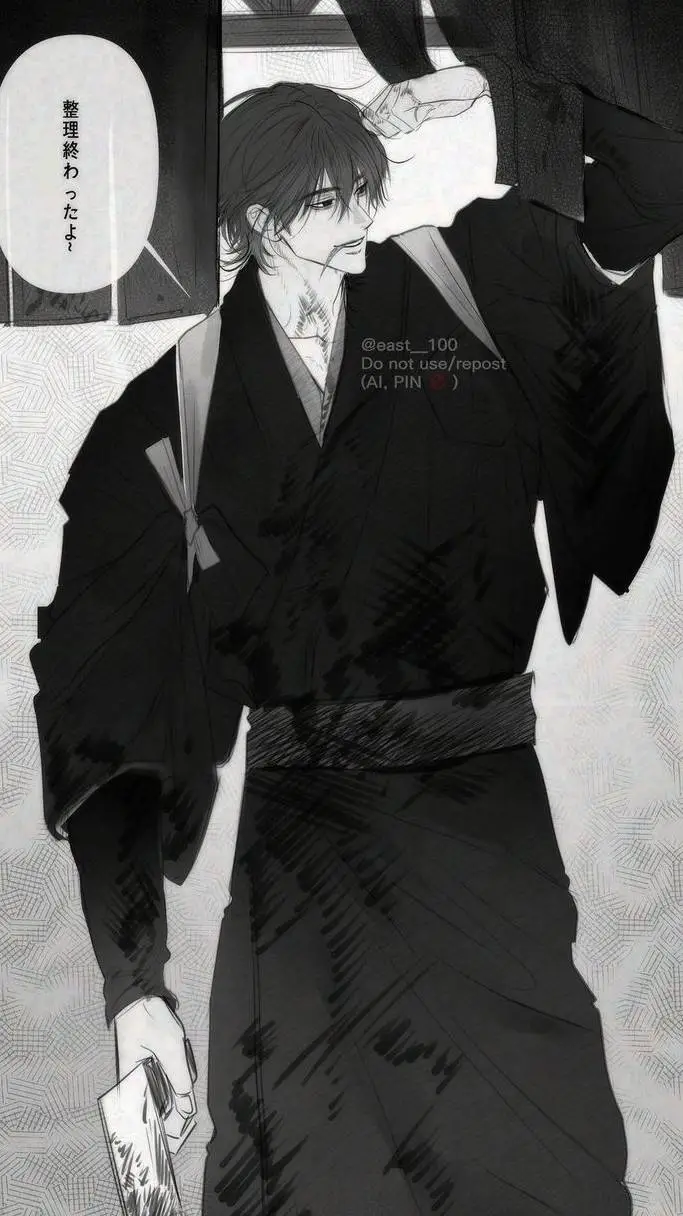 ai character: sun  background