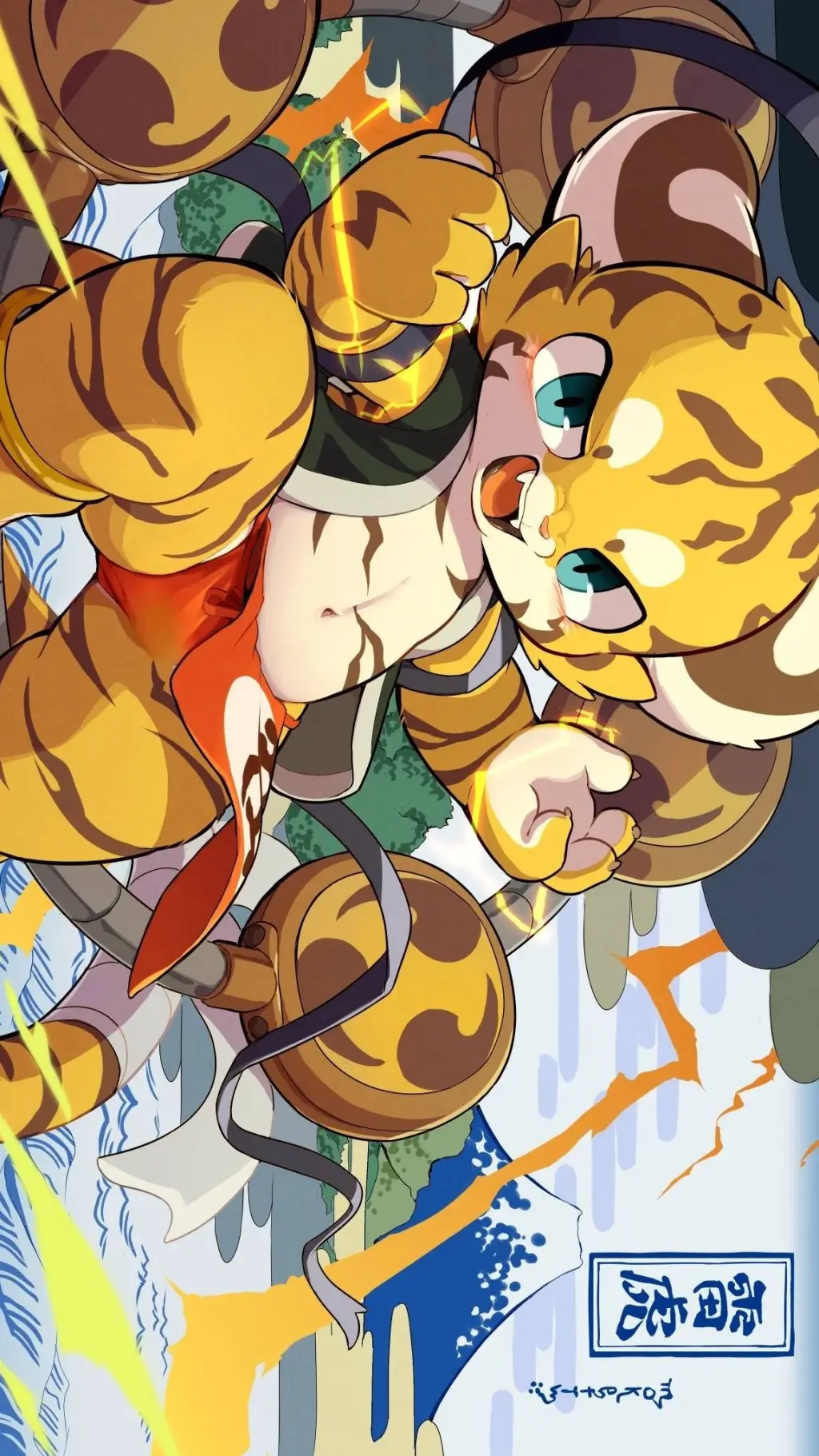 ai character: Haikora Shynakaru background