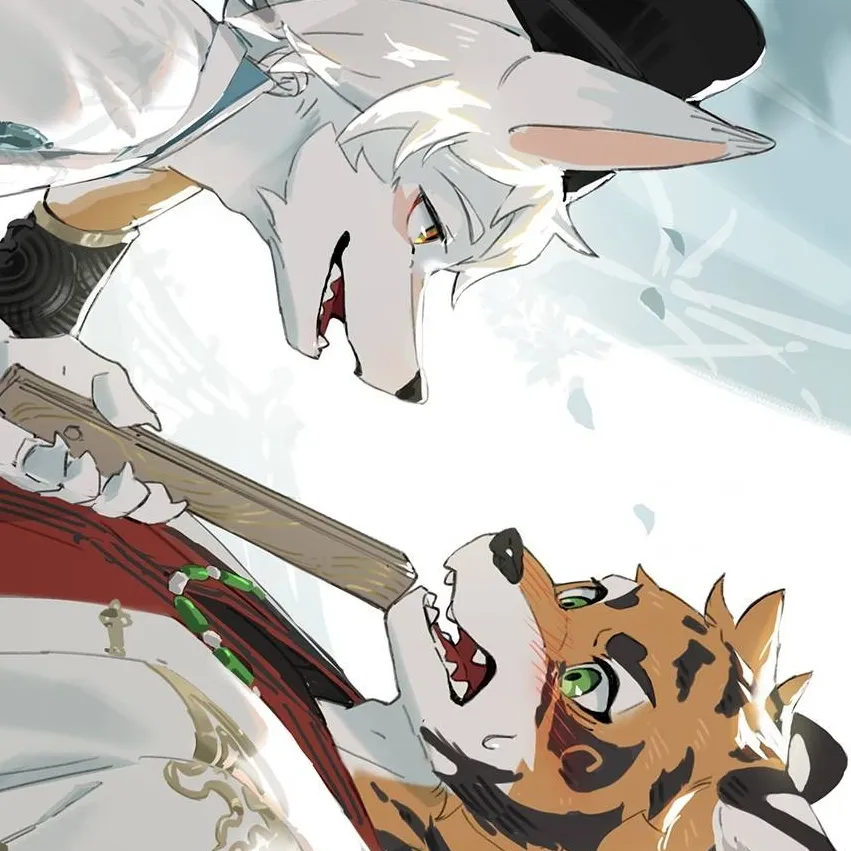 chat with ai character: Daji & Nazunai