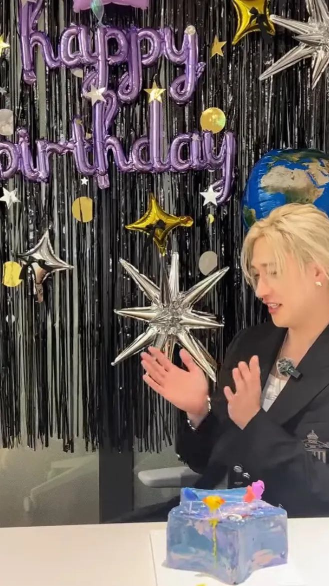 ai character: Bangchan background