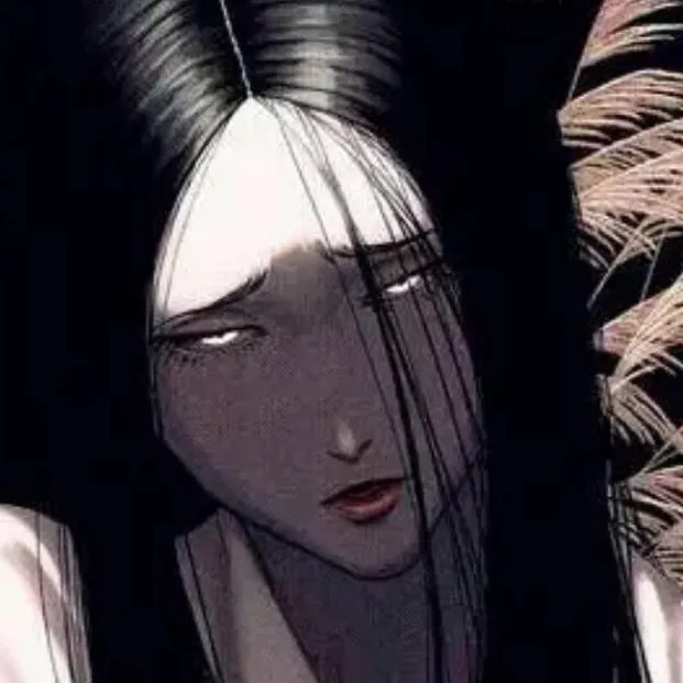 chat with ai character: Kage-Onna