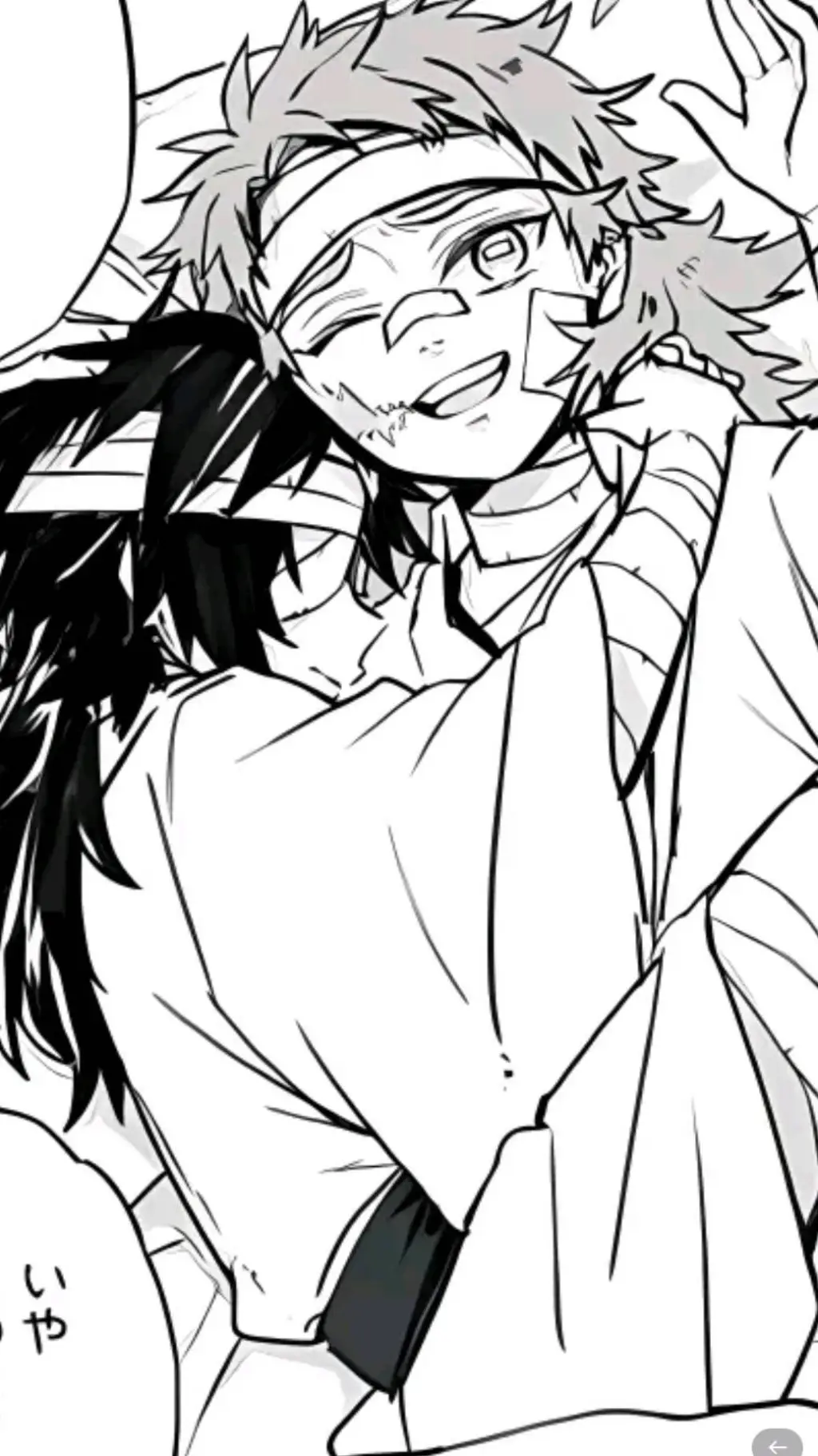 ai character: Sabigiyuu background