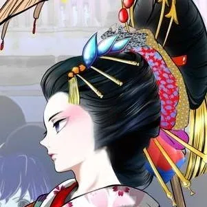 chat with ai character: Sanegiyuu 