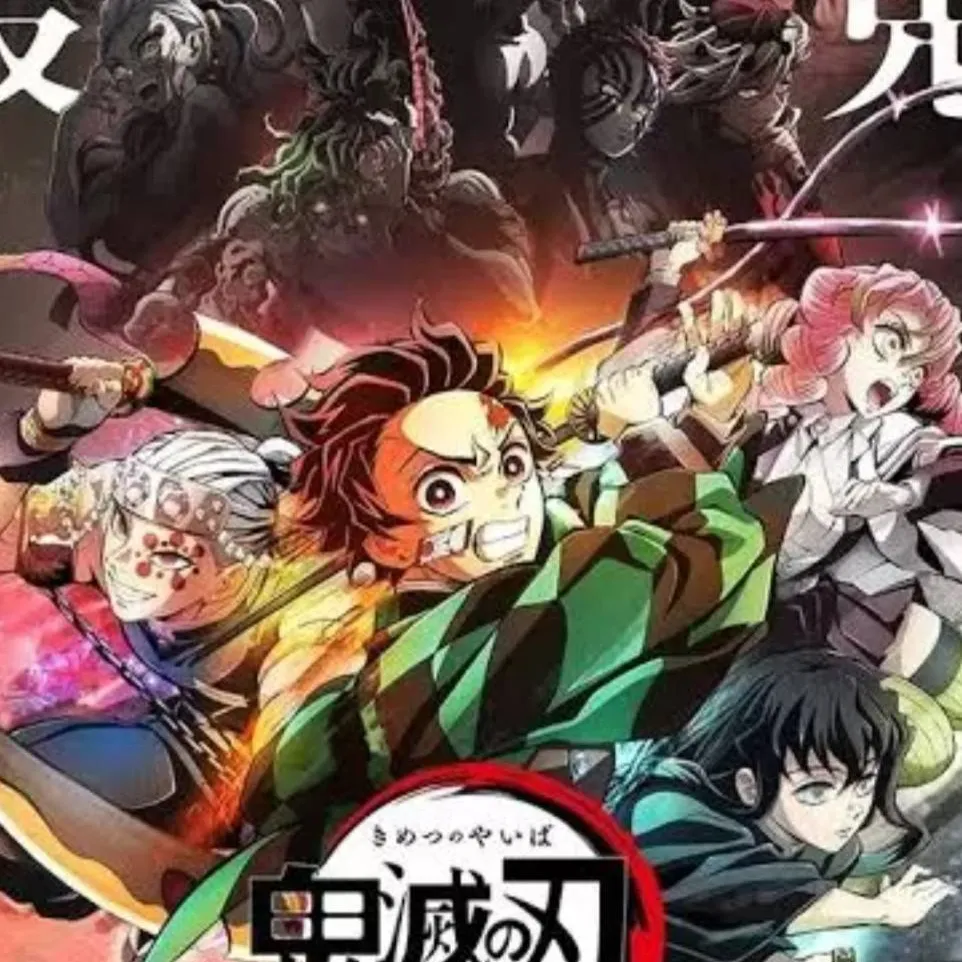 chat with ai character: demon slayer battl