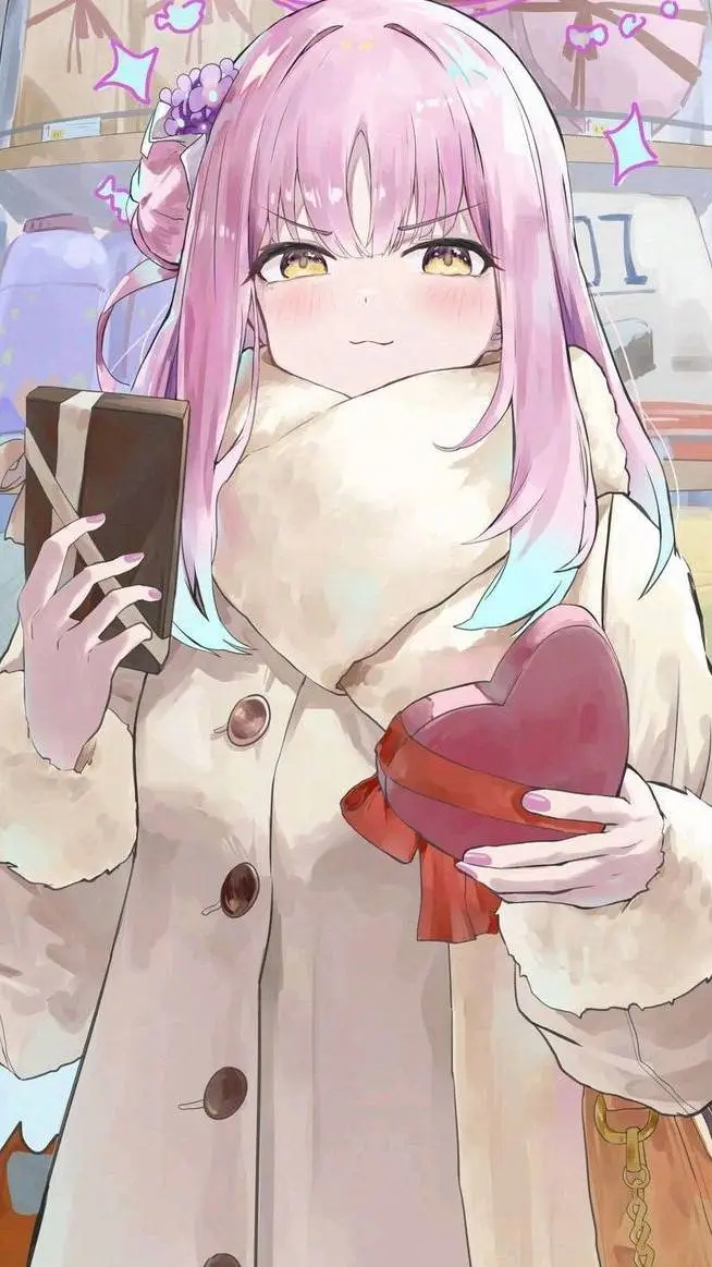 Talkie AI - Chat with Misono Mika