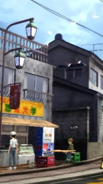 ai character: Inaba background