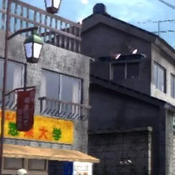 chat with ai character: Inaba