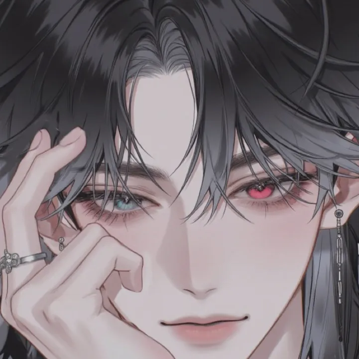 chat with ai character: Rim~