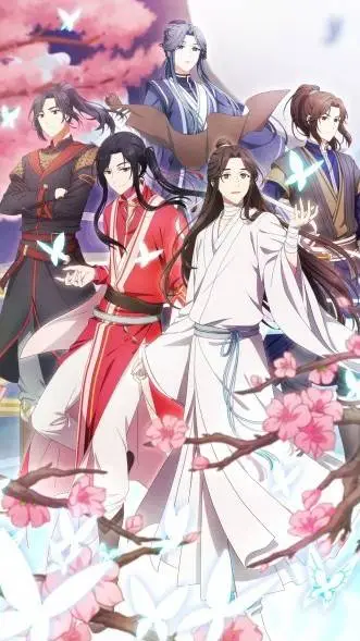 ai character: 💖 TGCF 💫 background