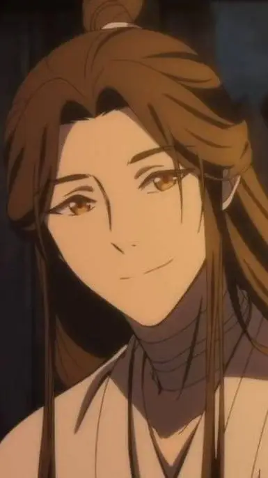 ai character: Xie Lian background