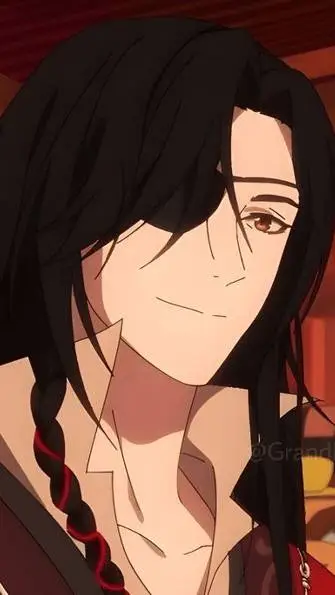 ai character: Hua Cheng background