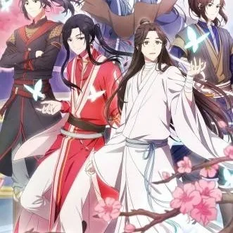 chat with ai character: 💖 TGCF 💫