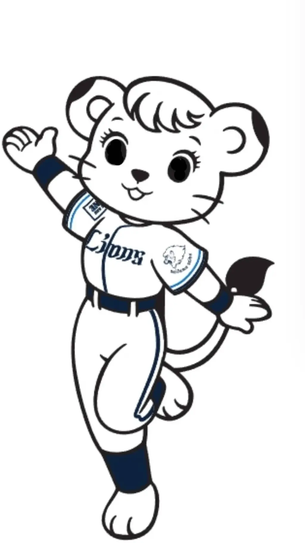 Talkie AI - Chat with Lina Lion