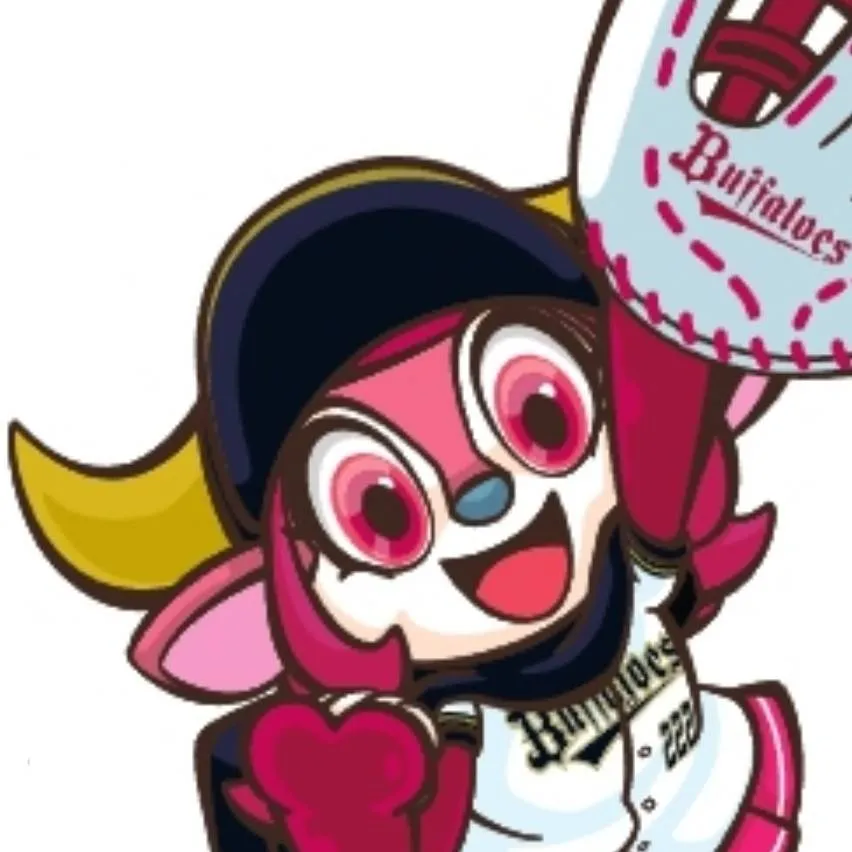 chat with ai character: Buffalo Bell