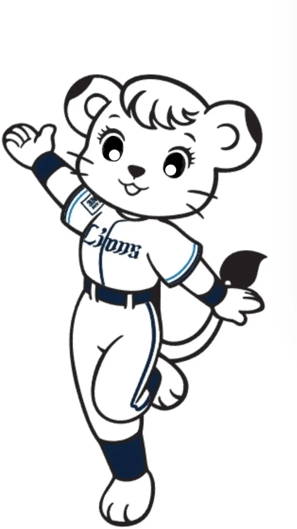 Talkie AI - Chat with Lina Lion