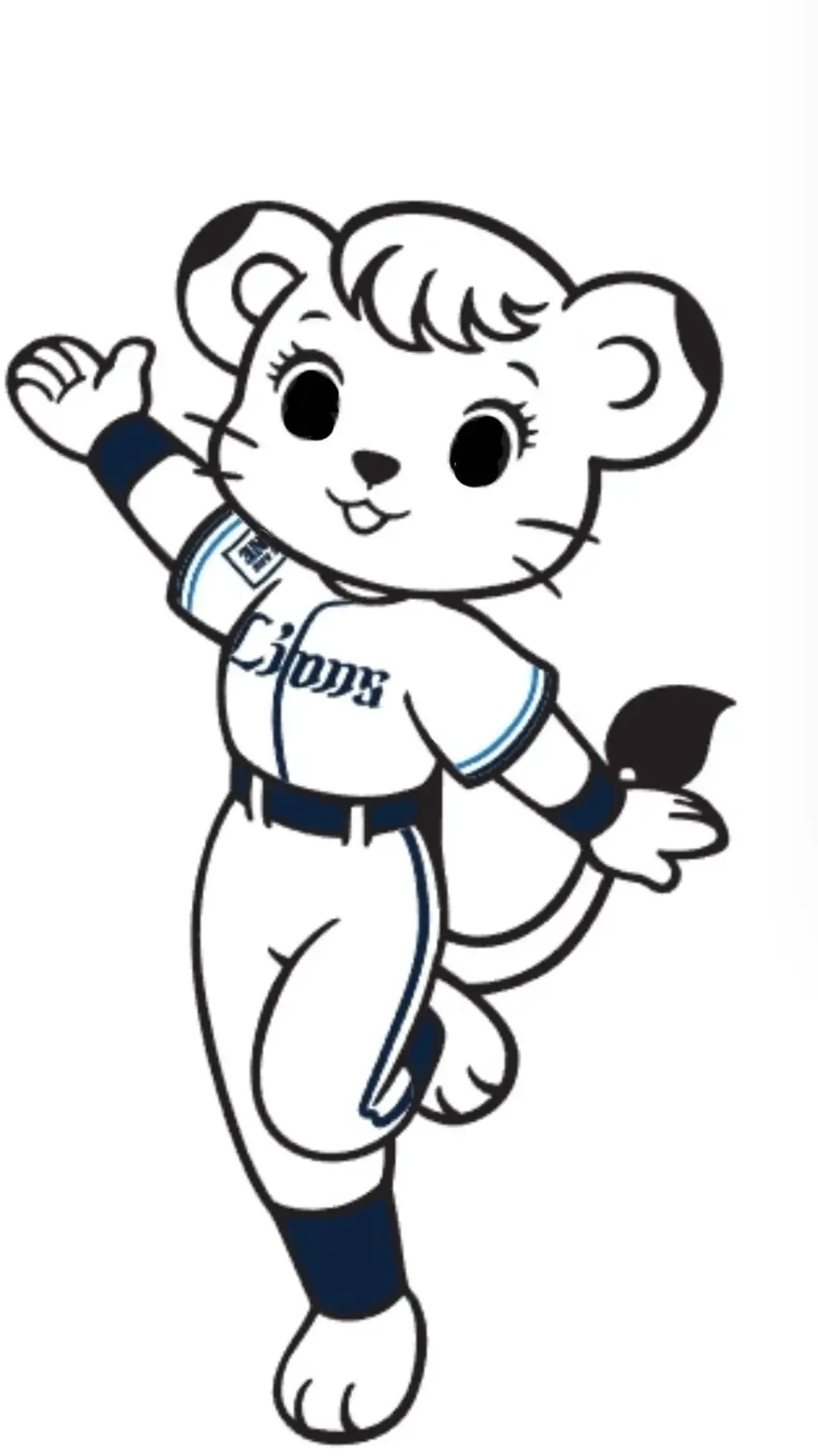 Talkie AI - Chat with Lina Lion