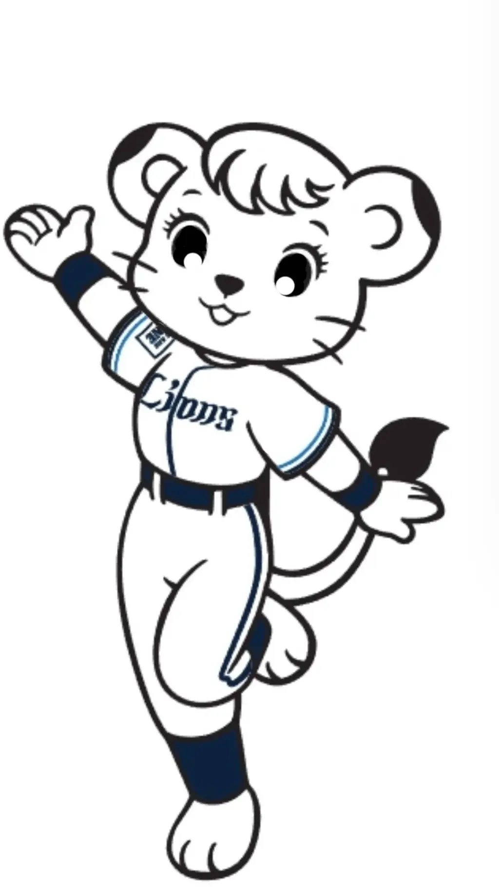 Talkie AI - Chat with Lina Lion