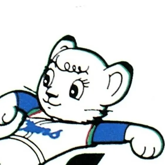 chat with ai character: Lina Lion 1981