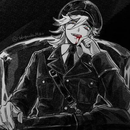 chat with ai character: Douma