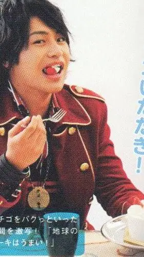 ai character: Maverlous  background