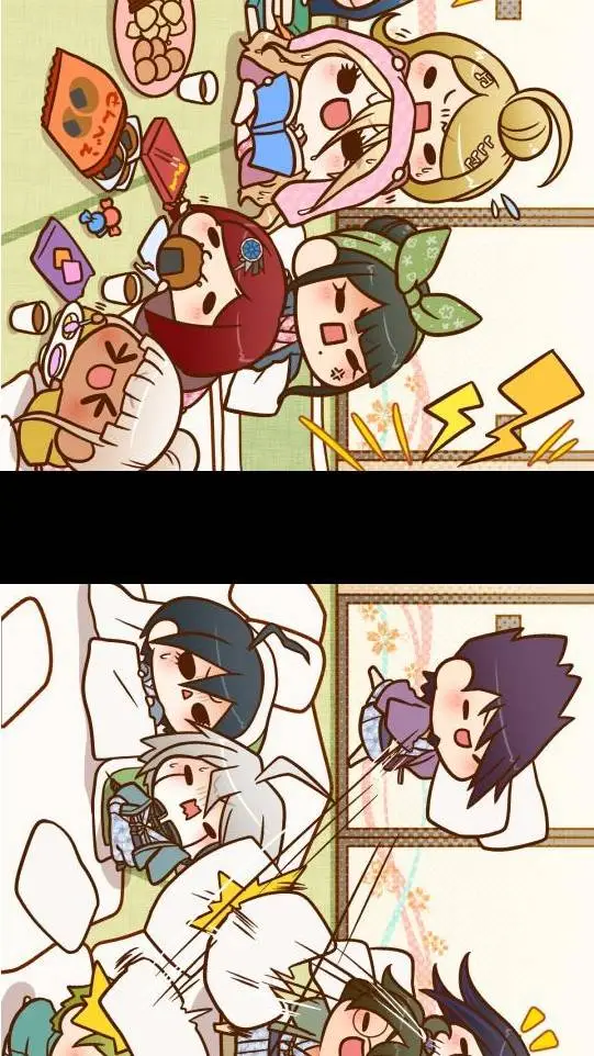 ai character: DRV3 Sleepover background